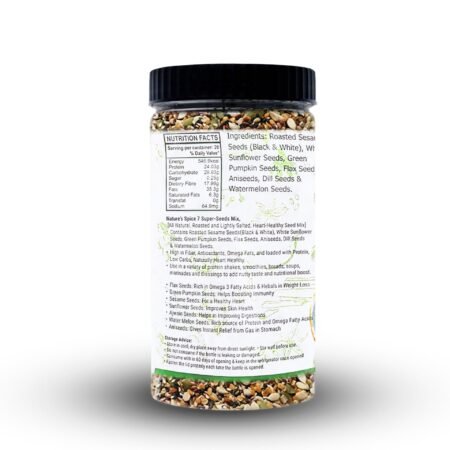 7 super seeds mix back side image