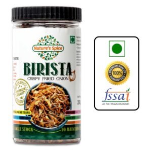 birista product front side image