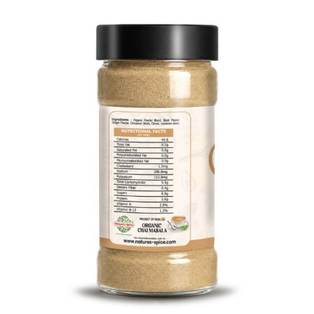 Chai Masala L