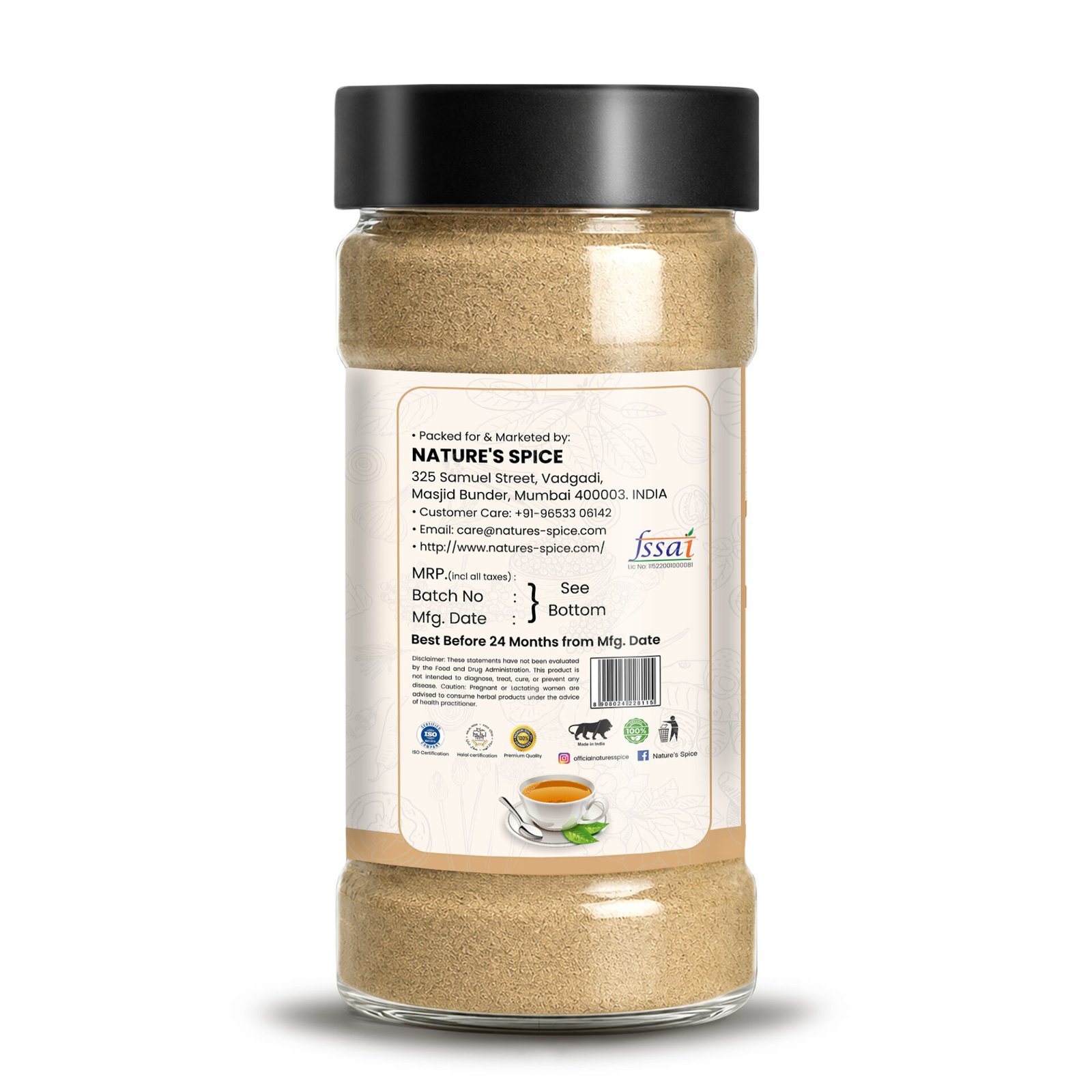 Chai Masala R