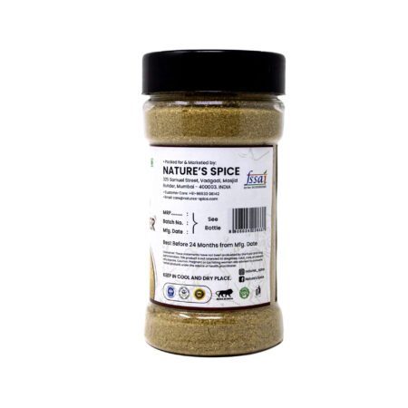 Coriander Cumin Powder L