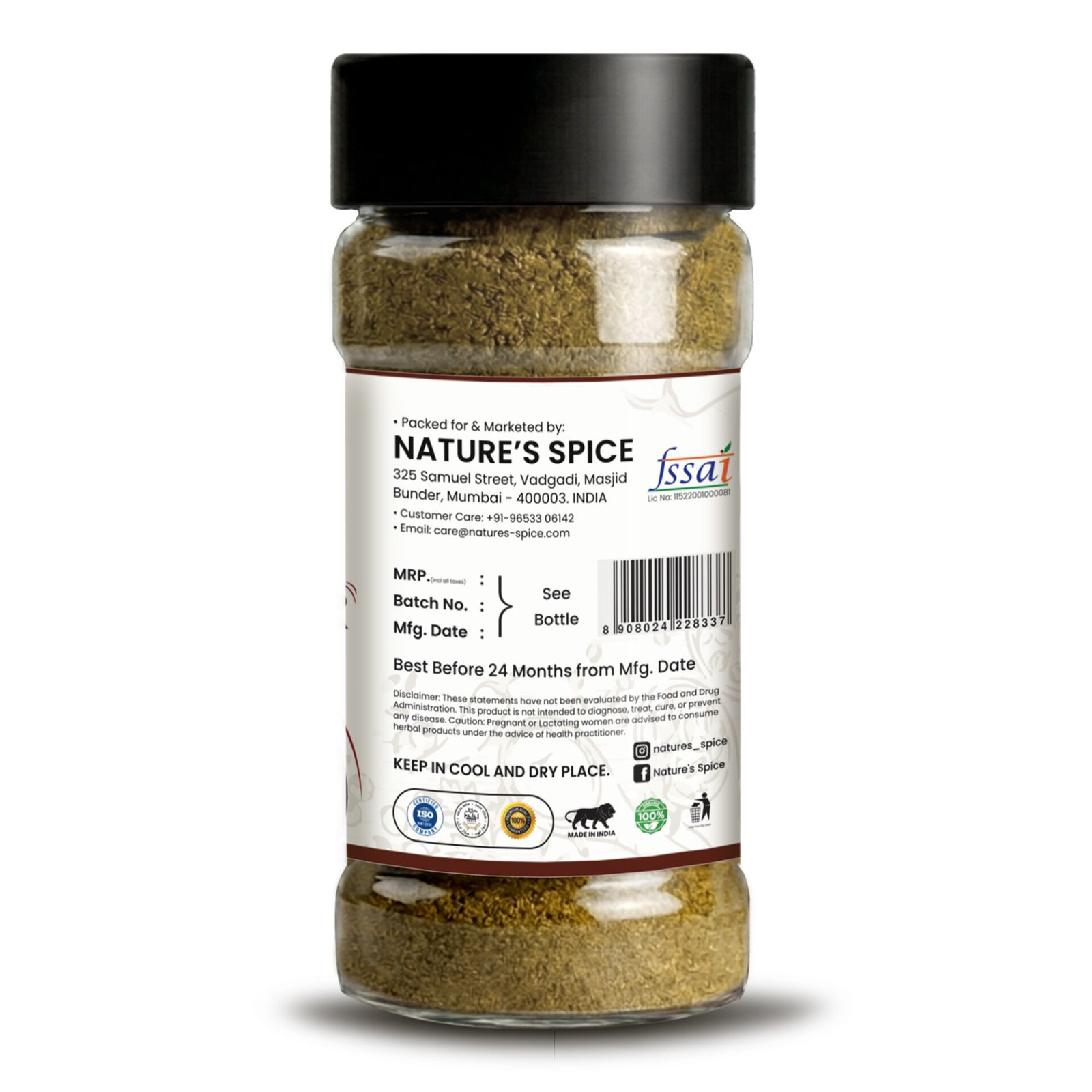 Coriander Cumin Powder R