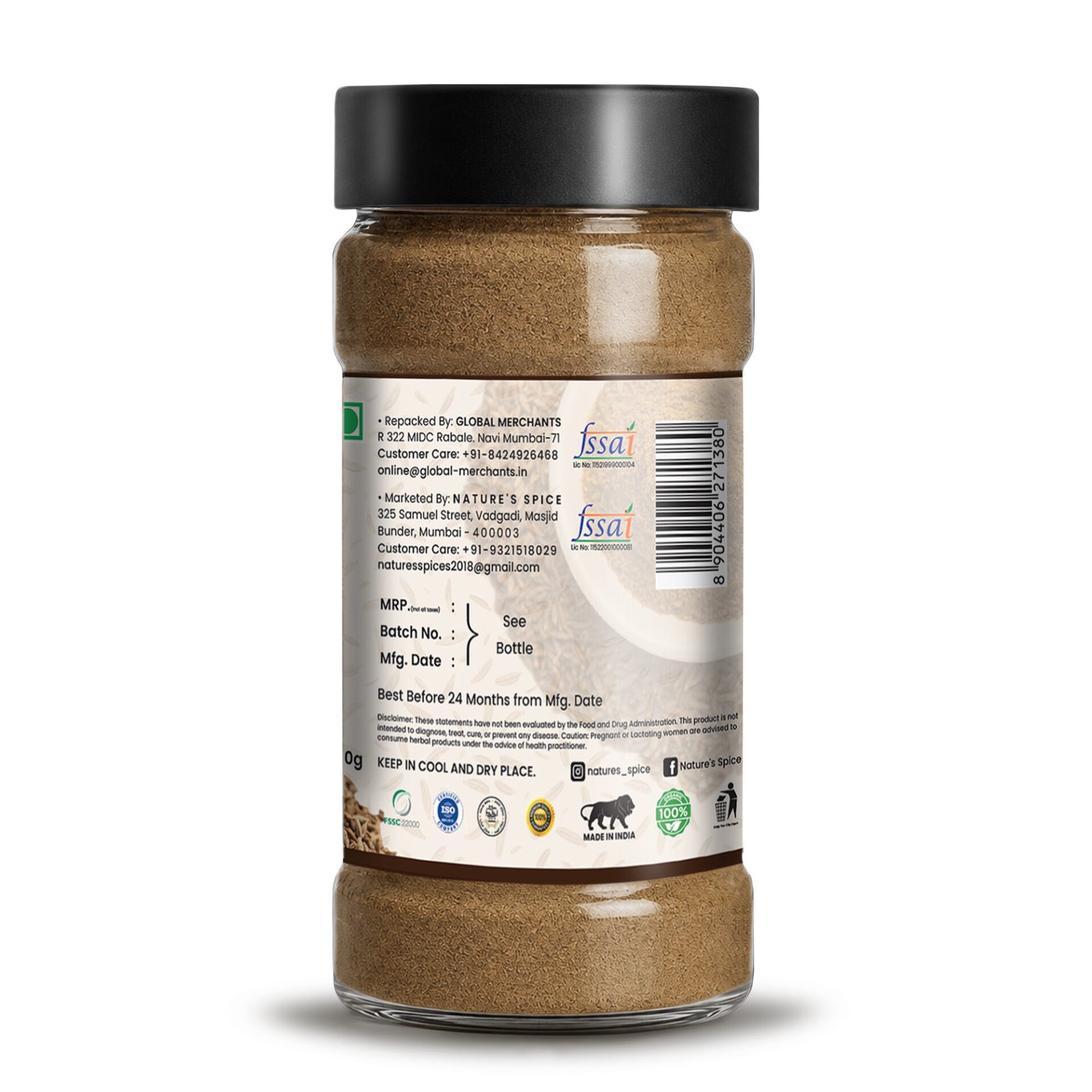 Cumin Powder New R