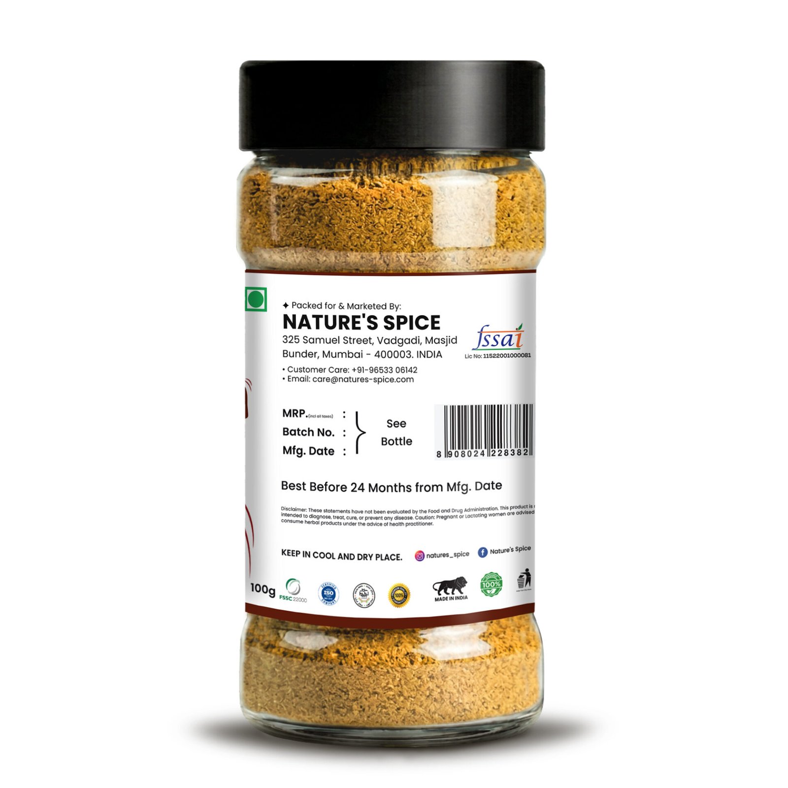 Dal Tadka Masala L