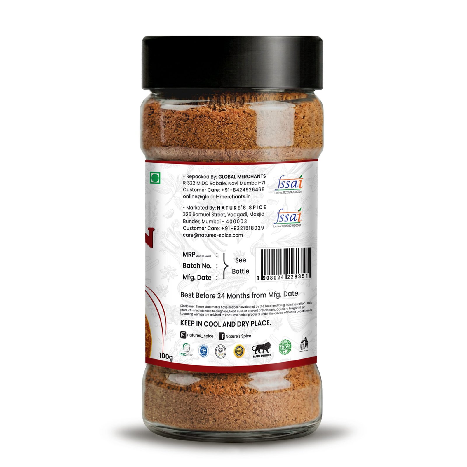 Mutton masala R