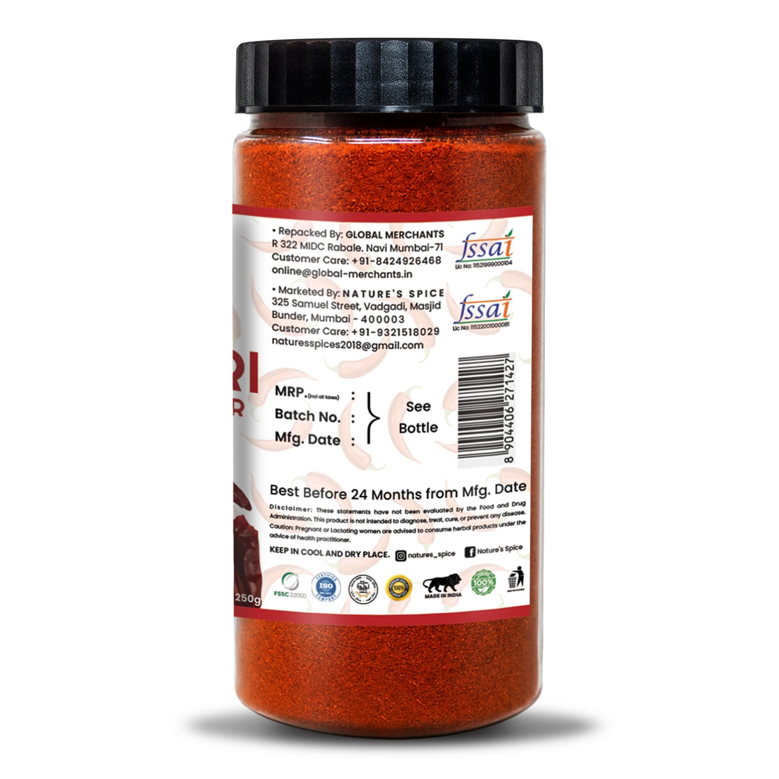 Kashmiri Red Chilli Powder L