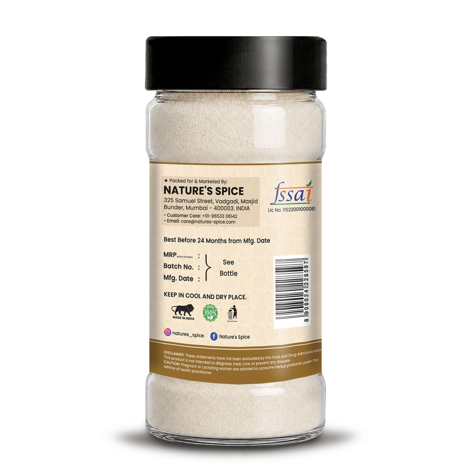 White Onion Powder | 100gm - Image 3